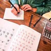 Calligraphy Mini Crate